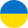 Norwegian